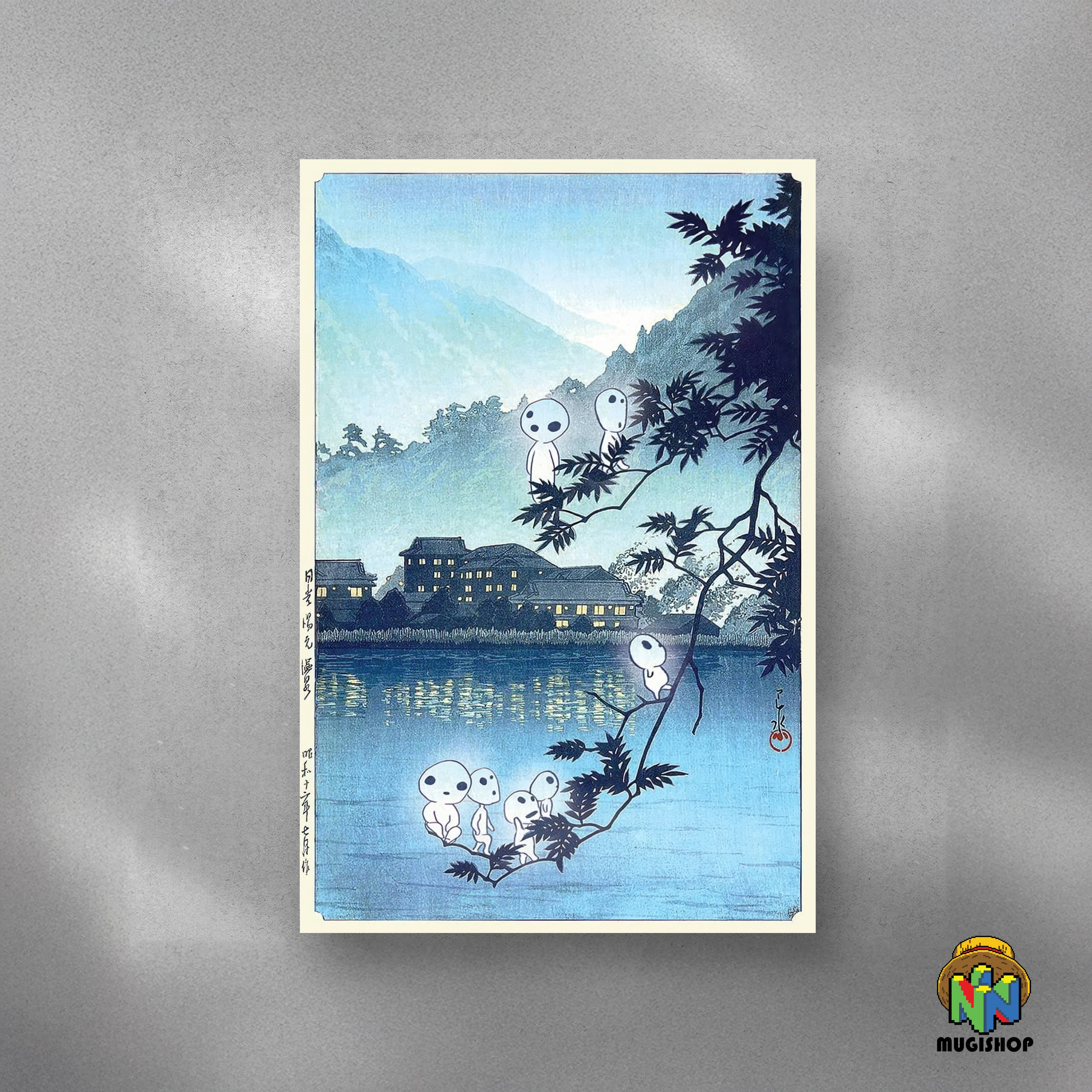Studio Ghibli — #142