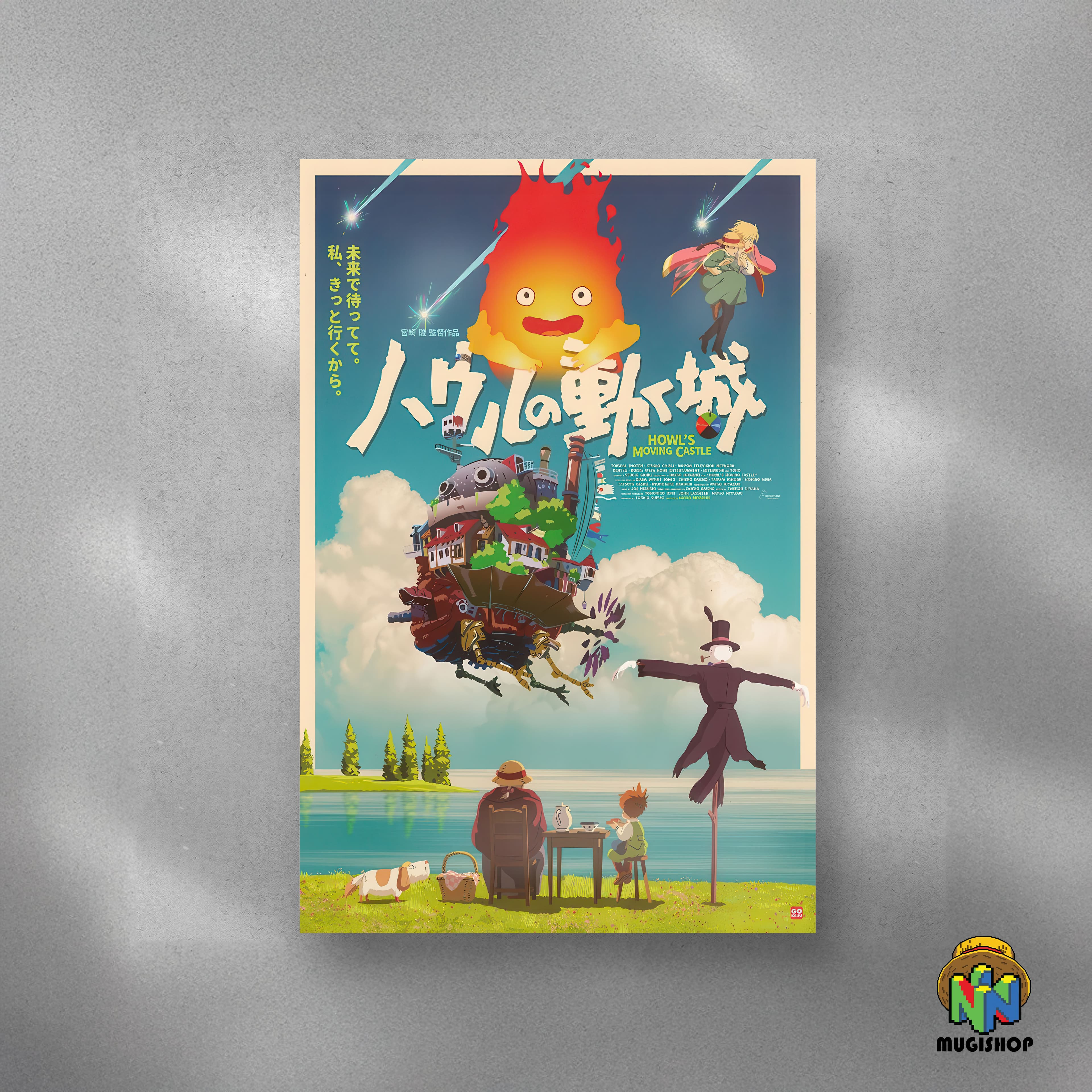 Studio Ghibli — #83