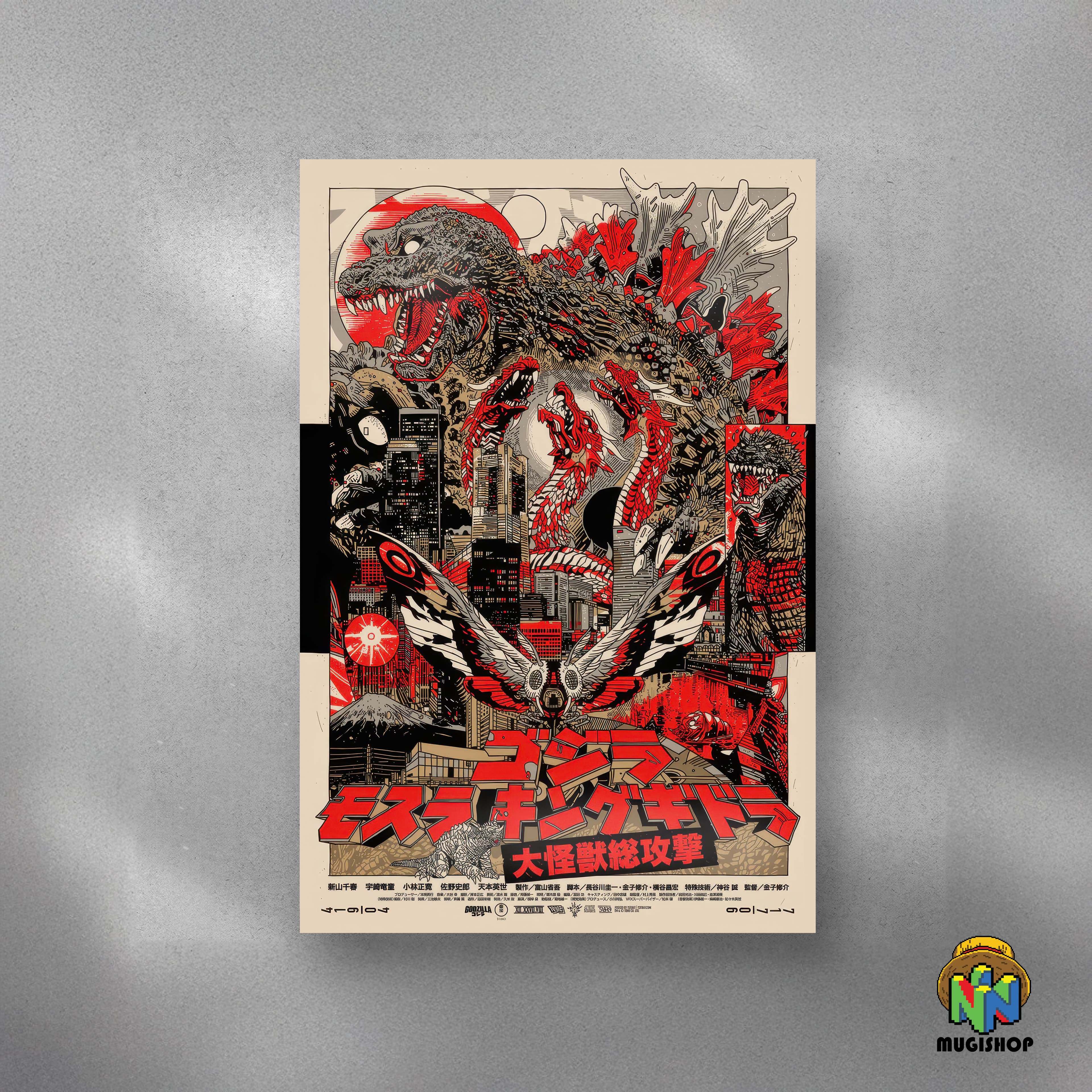 Godzilla — #162