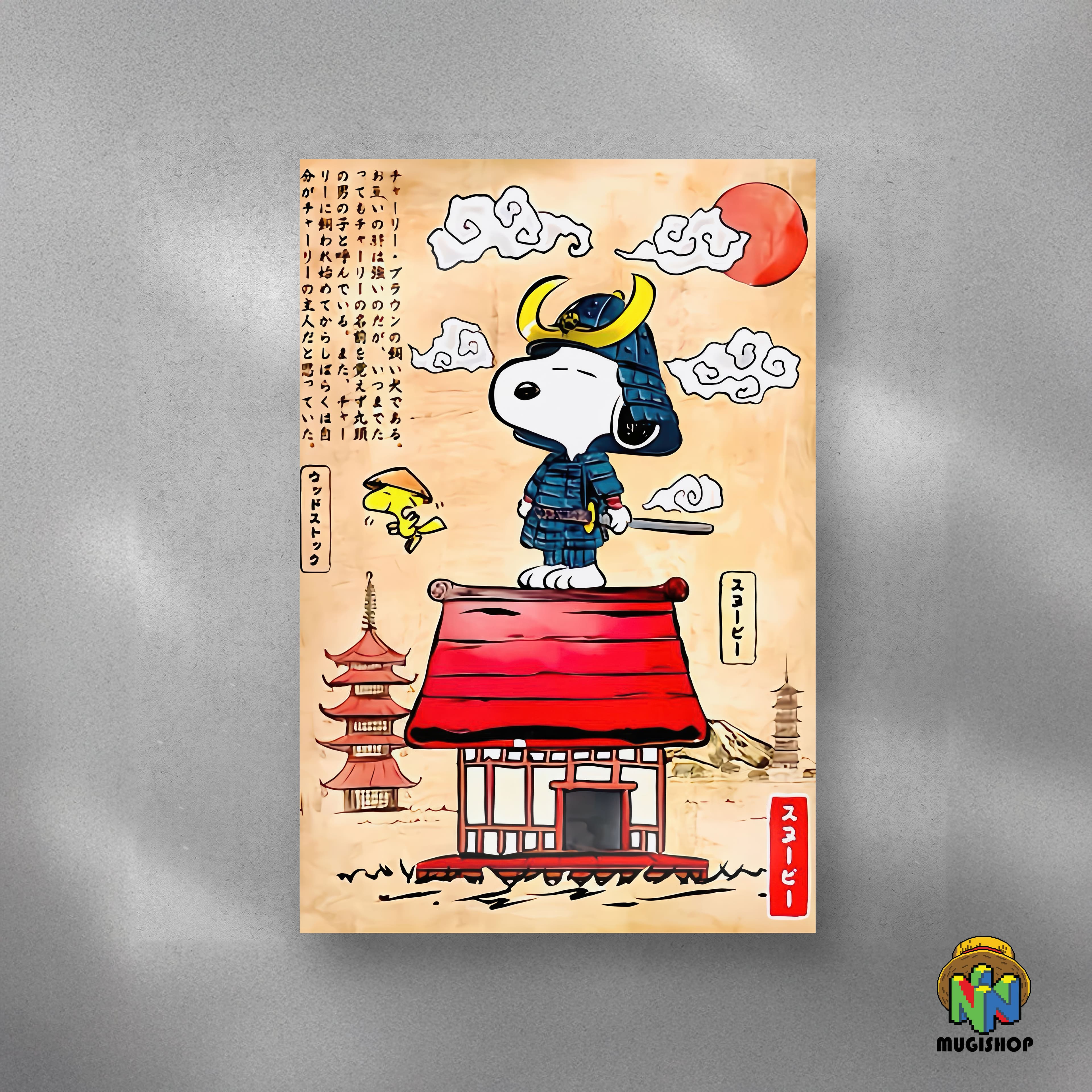 Snoopy — #146