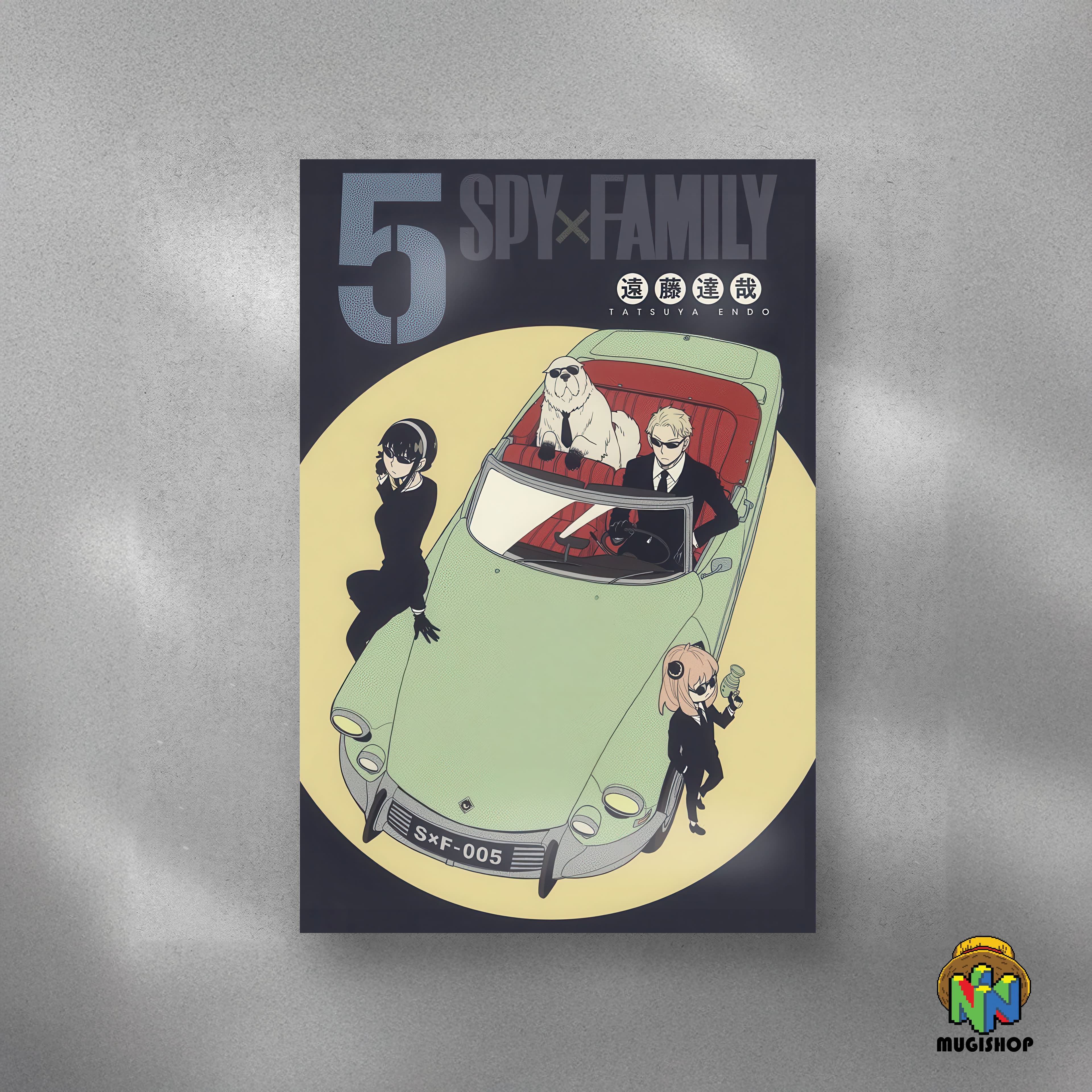 Spy × Family — #66