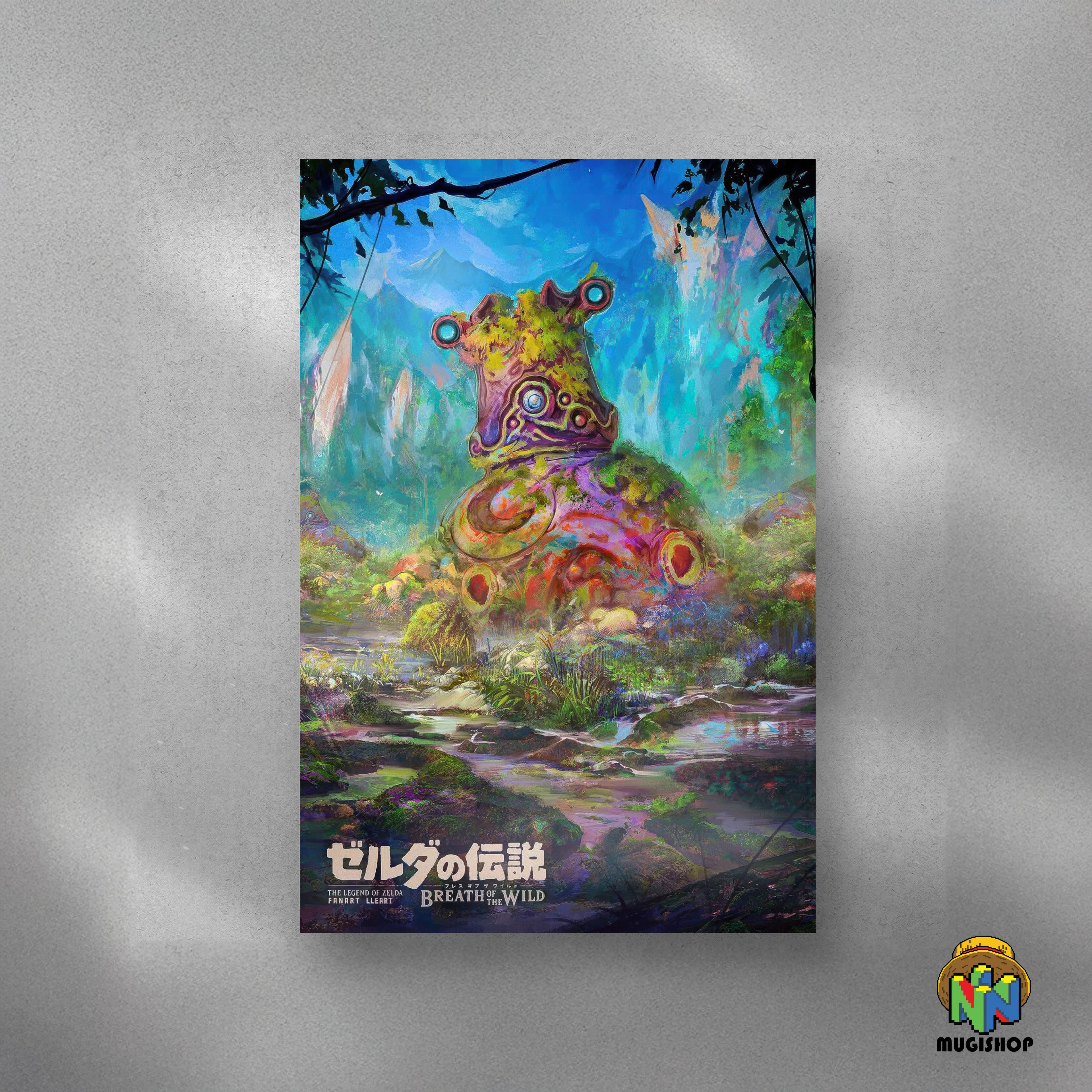 The Legend of Zelda — #67